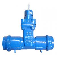 Gate Valve
