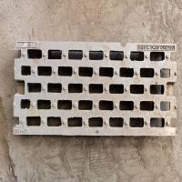 EN1433 GRATING