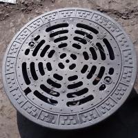 R/R GRATE