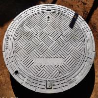 cover e600
