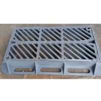 C250 grate