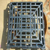GRATE